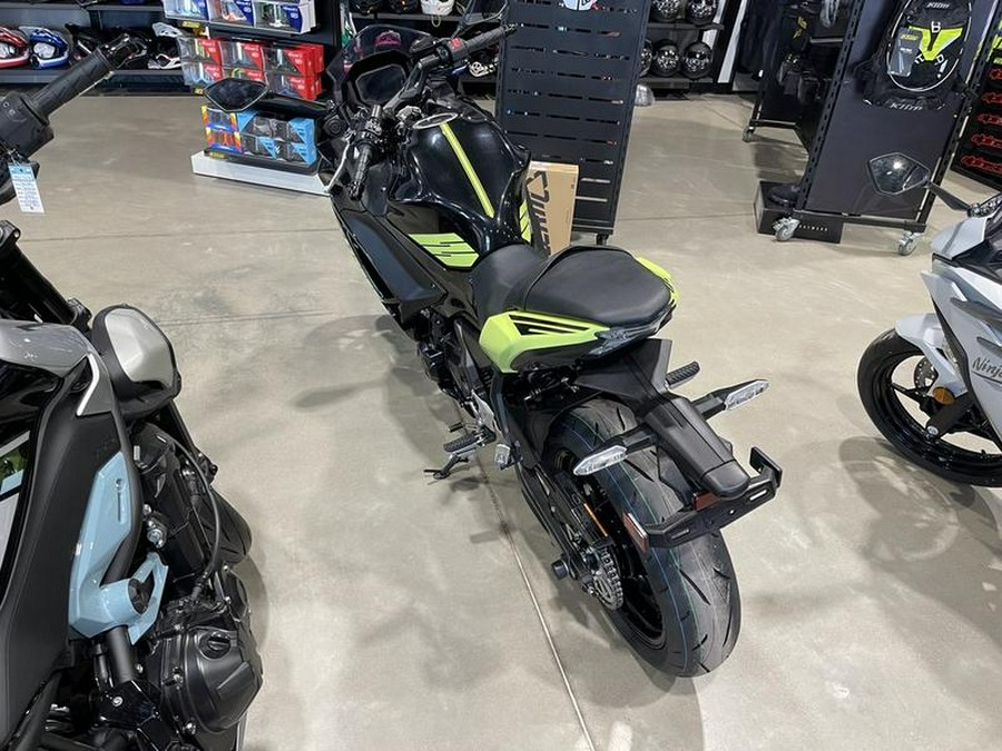 2026 Kawasaki Ninja® 650 ABS