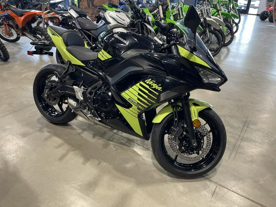 2026 Kawasaki Ninja® 650 ABS