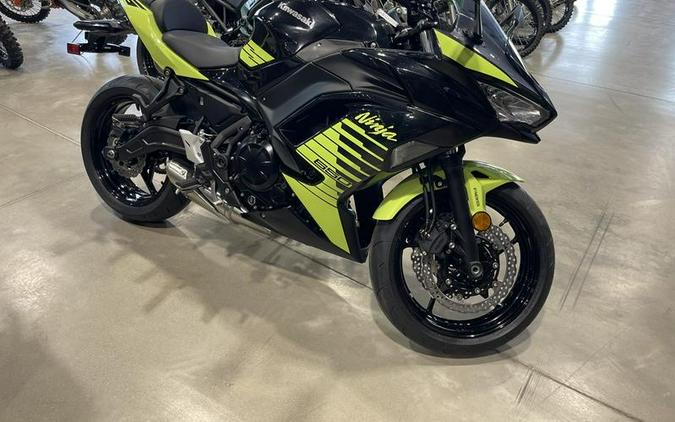 2026 Kawasaki Ninja® 650 ABS