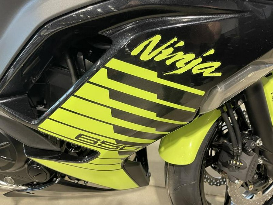 2026 Kawasaki Ninja® 650 ABS