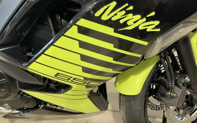 2026 Kawasaki Ninja® 650 ABS