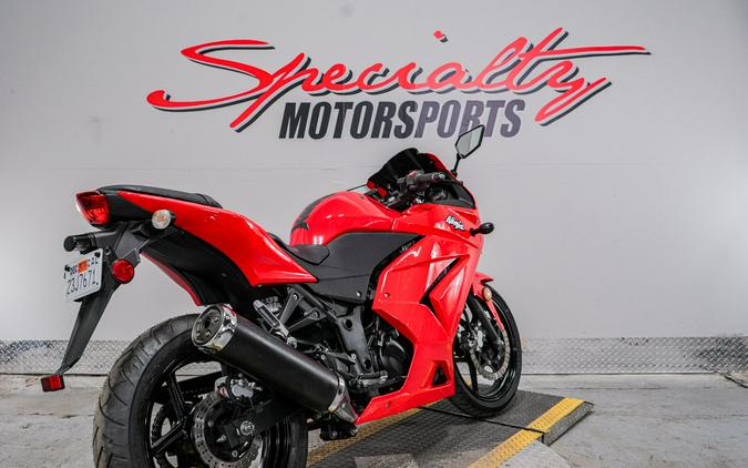 2010 Kawasaki Ninja® 250R