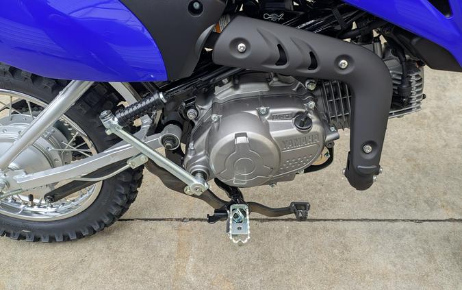 2026 Yamaha TT-R110E