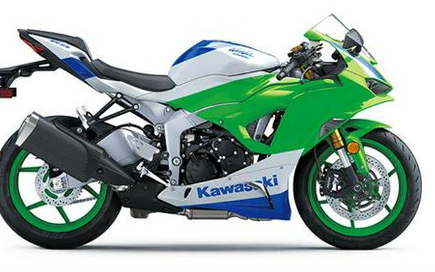 Kawasaki Ninja ZX-6R motorcycles for sale in Lafayette, LA - MotoHunt