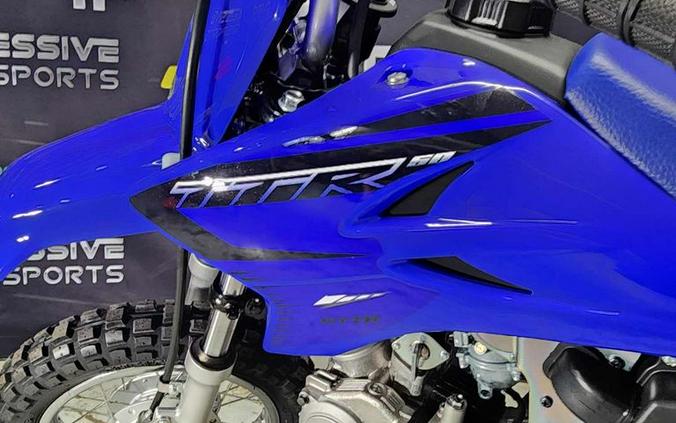 2023 Yamaha TT-R50E