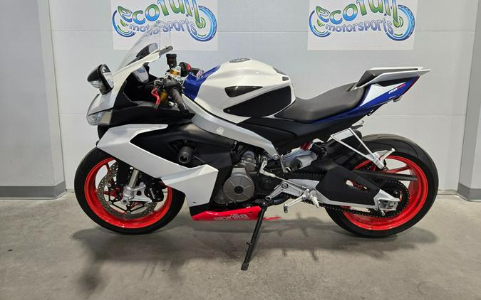 2022 Aprilia RS 660 Stars & Stripes Limited Edition