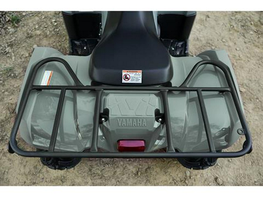 2026 Yamaha Kodiak 450 EPS XT-R