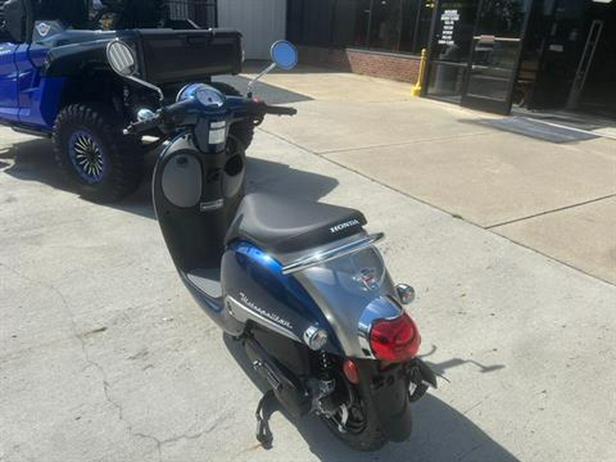 2025 Honda Metropolitan