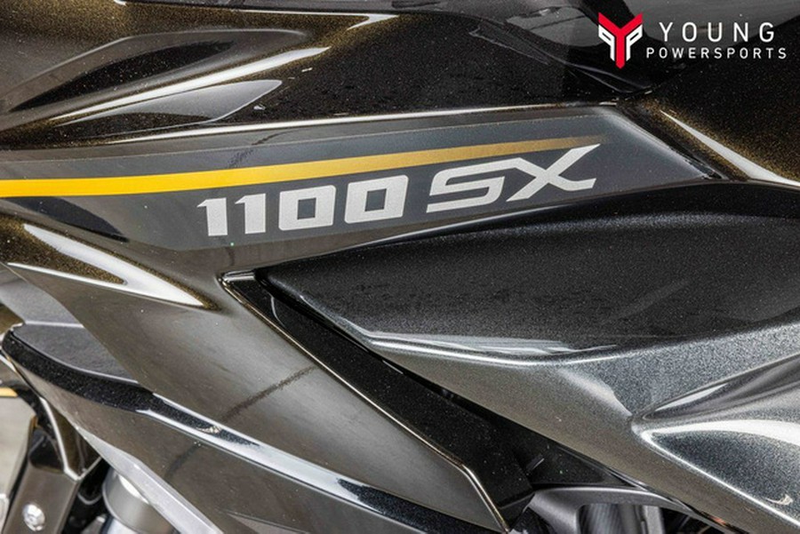 2026 Kawasaki Ninja 1100SX ABS