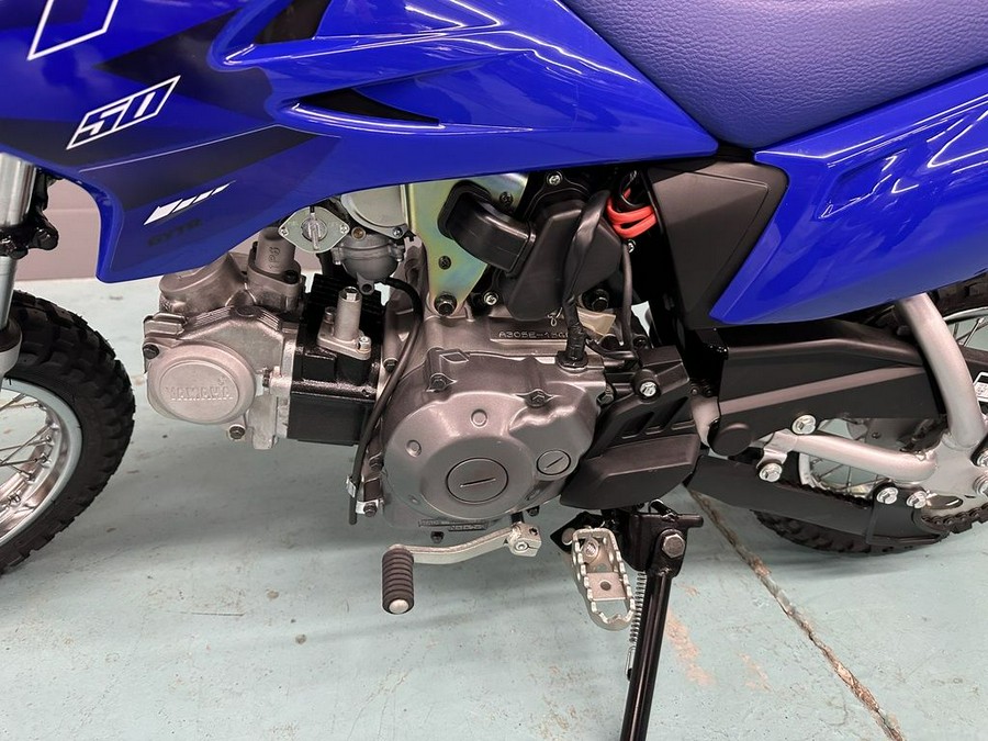 2022 Yamaha TT-R50E