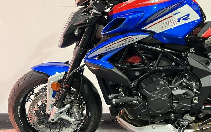 2023 MV Agusta Dragster RR SCS America