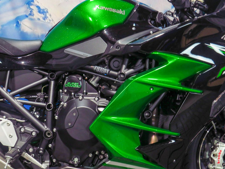 2023 Kawasaki Ninja H2® SX SE