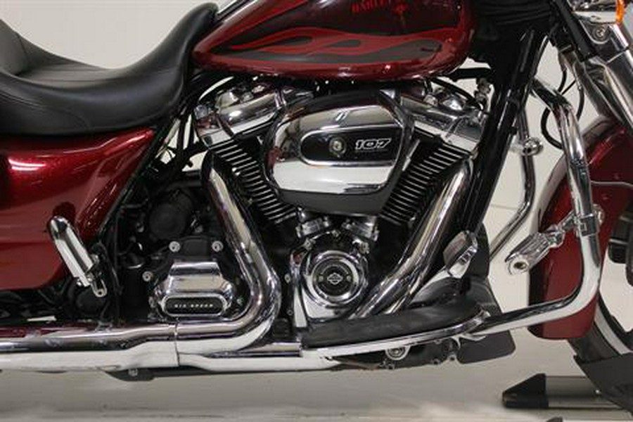 2017 Harley-Davidson Street Glide® Special