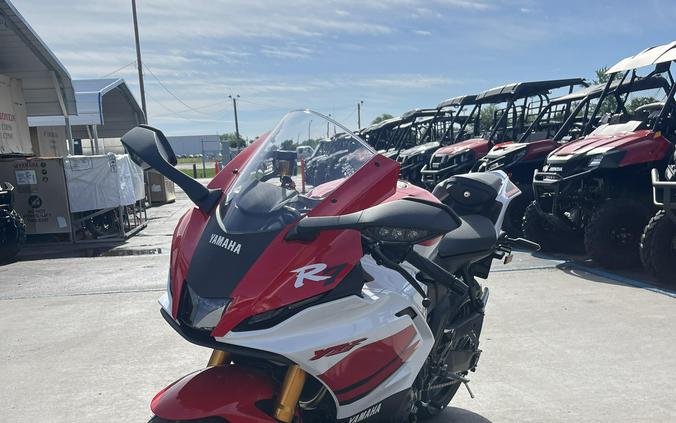 2026 Yamaha YZF-R7 70th Anniversary Edition