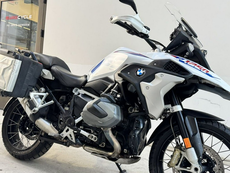2022 BMW R 1250 GS Rally