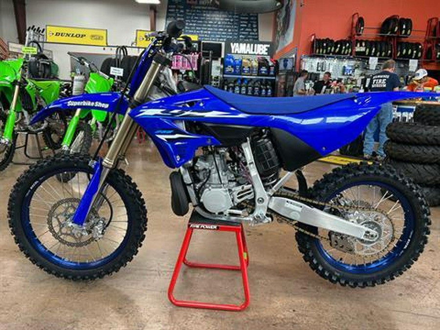 2026 Yamaha YZ250
