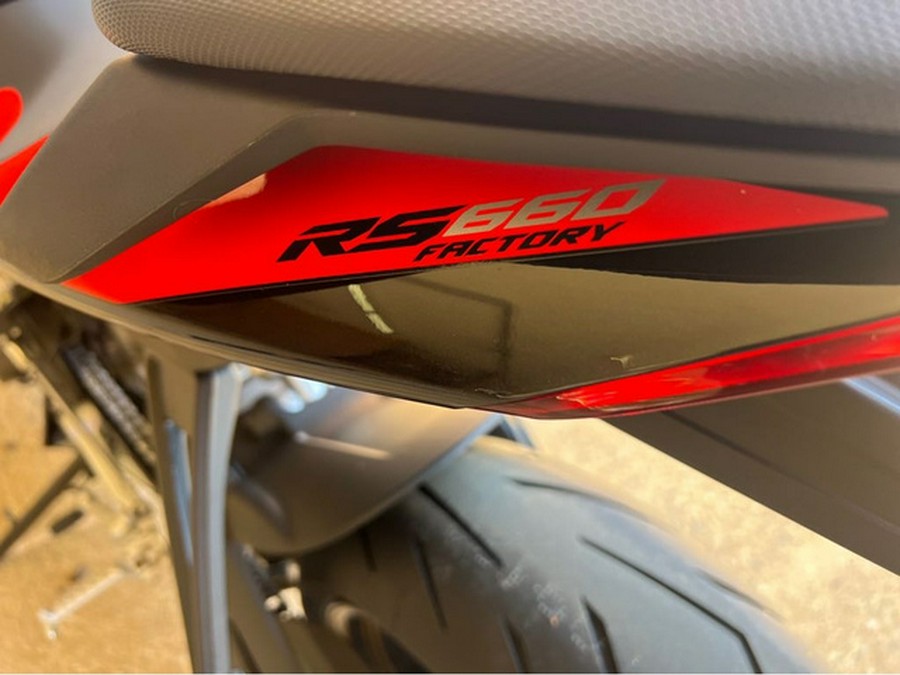 2026 Aprilia RS 660 Factory
