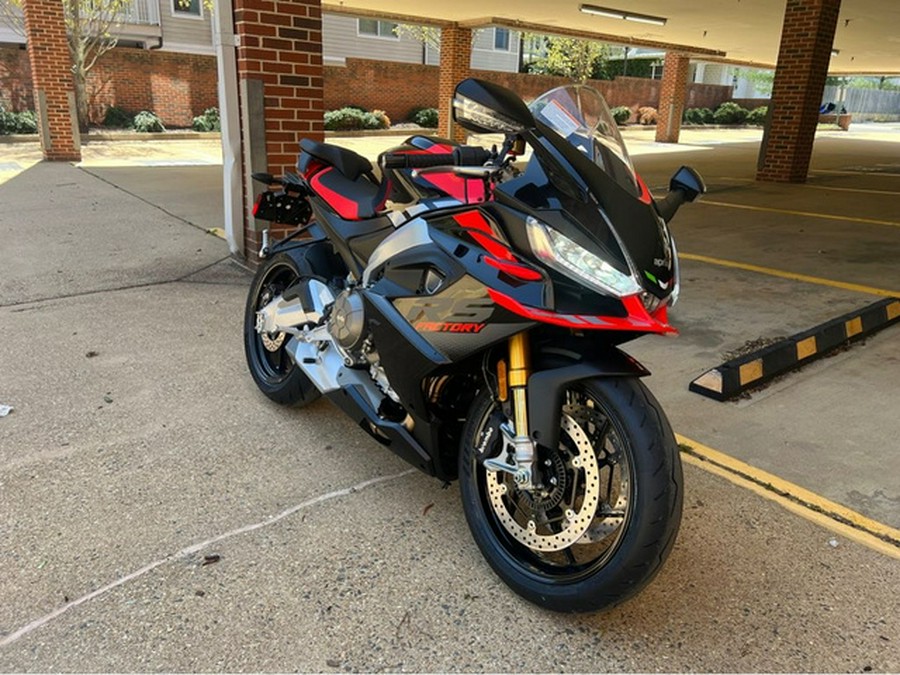 2026 Aprilia RS 660 Factory