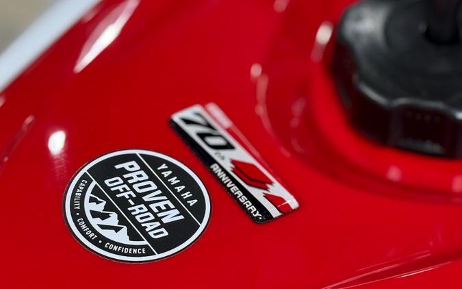 2026 Raptor 700R SE - Yamaha