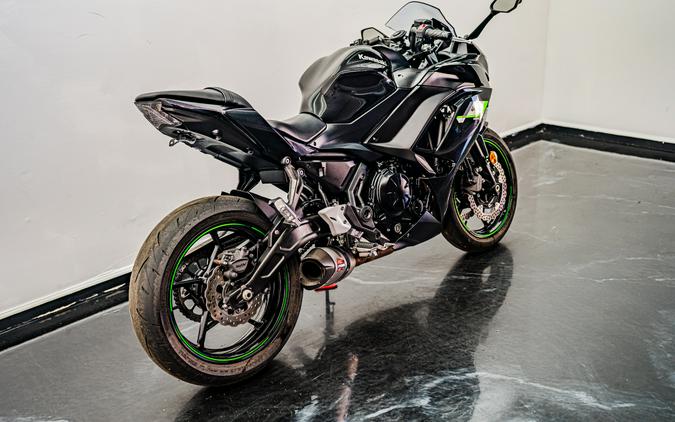 2025 Kawasaki Ninja 650