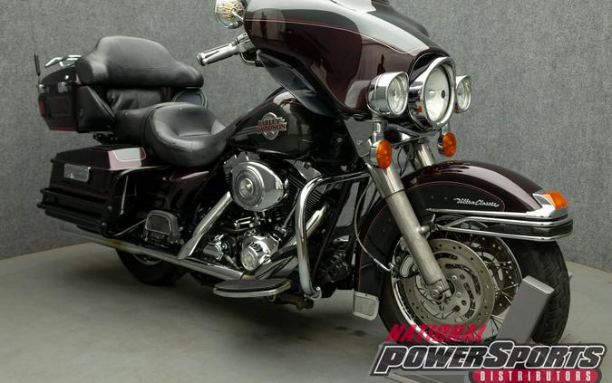 2006 HARLEY DAVIDSON FLHTCUI ELECTRA GLIDE ULTRA CLASSIC