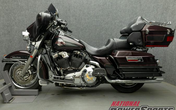 2006 HARLEY DAVIDSON FLHTCUI ELECTRA GLIDE ULTRA CLASSIC