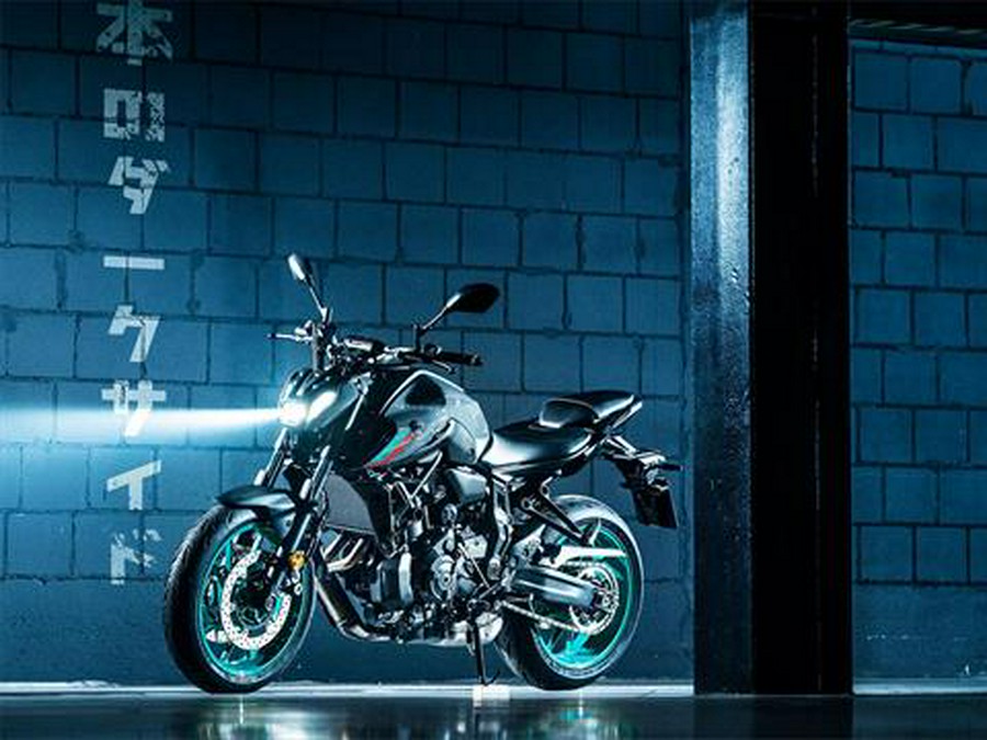 2022 Yamaha MT-07