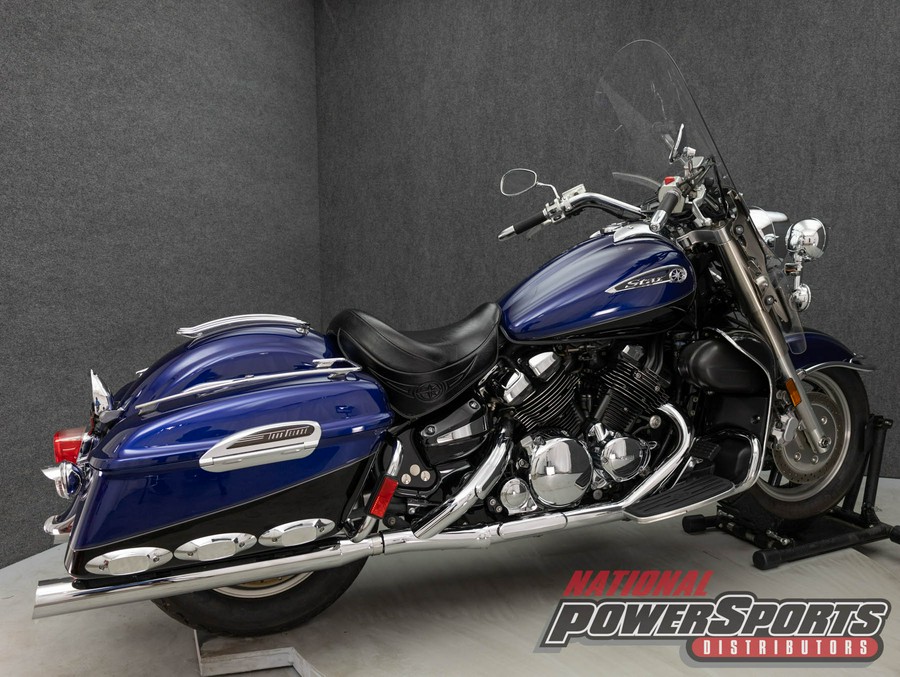 2008 YAMAHA XVZ1300 ROYAL STAR TOUR DELUXE 1300