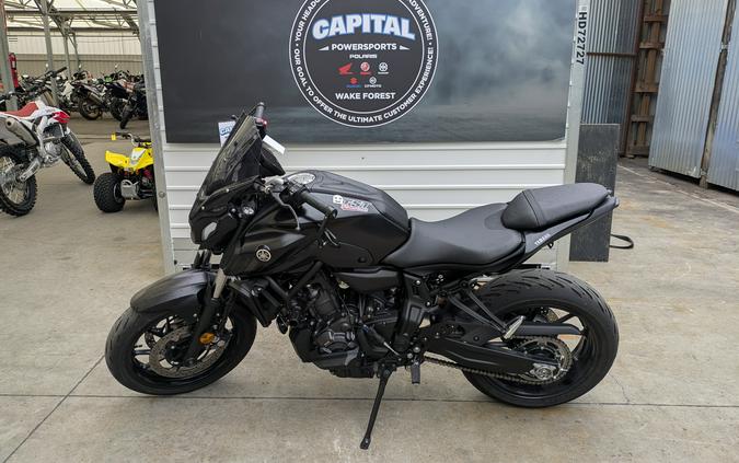 2024 Yamaha MT-07