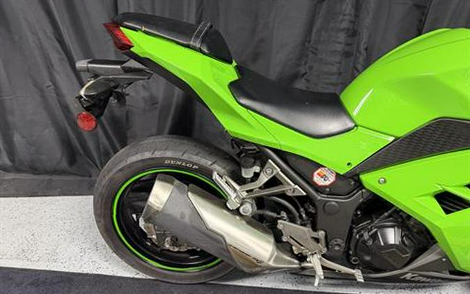 2015 Kawasaki Ninja® 300
