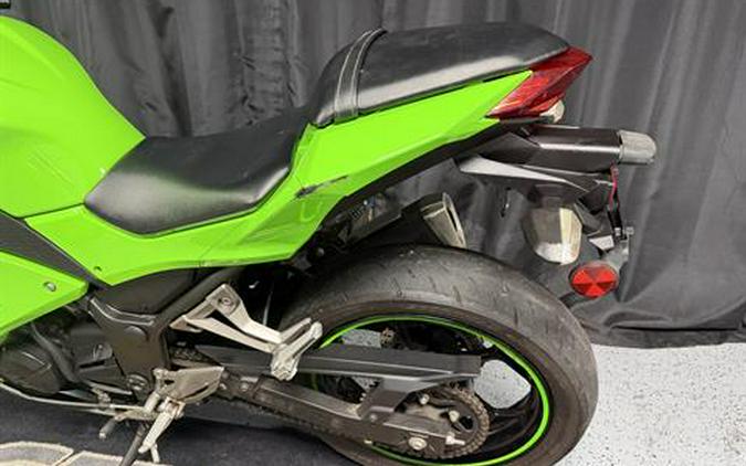 2015 Kawasaki Ninja® 300