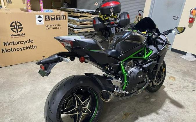 2023 Kawasaki Ninja H2®