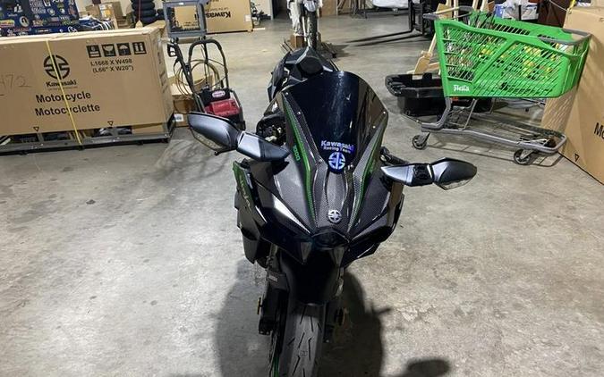 2023 Kawasaki Ninja H2®