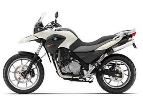 bmw gs 650 for sale