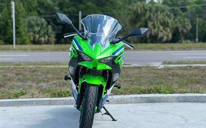 2024 Kawasaki Ninja 500 SE 40th Anniversary Edition ABS