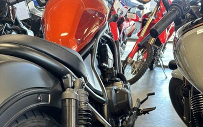 2025 Honda Rebel 1100 DCT SE