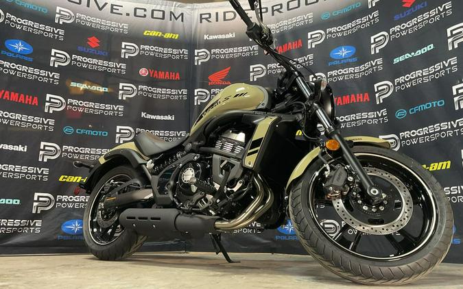 2024 Kawasaki Vulcan® S ABS