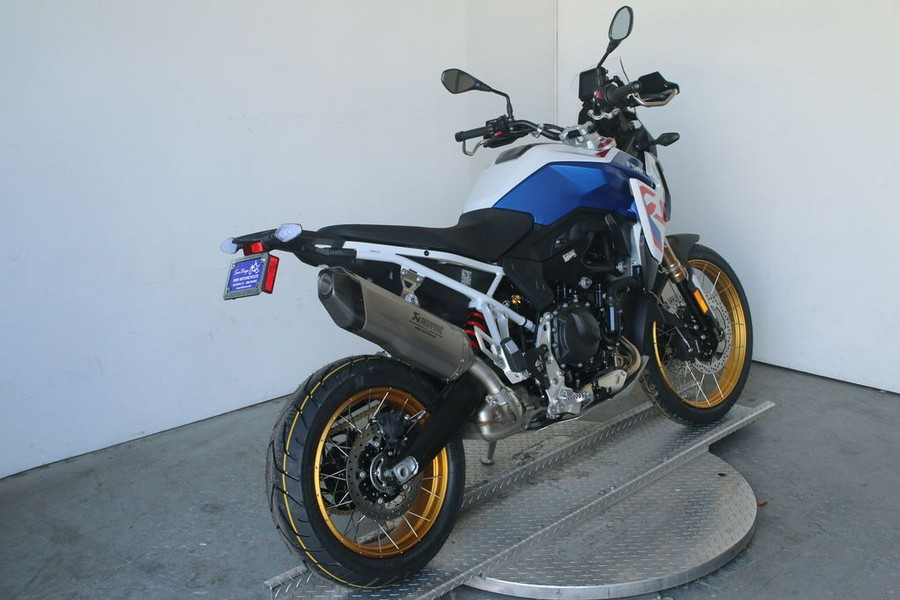 2024 BMW F 900 GS GS Trophy