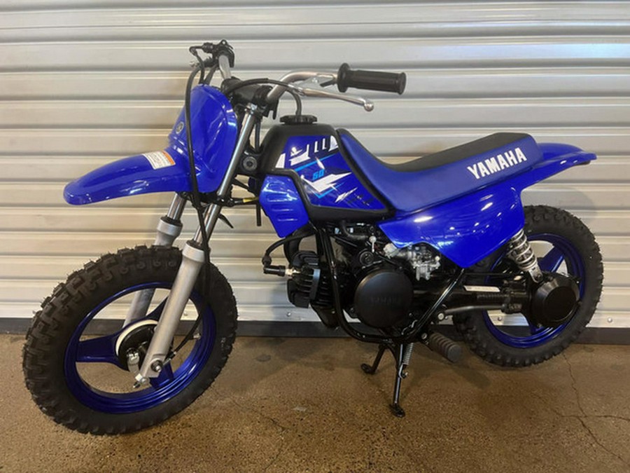 2026 Yamaha PW 50