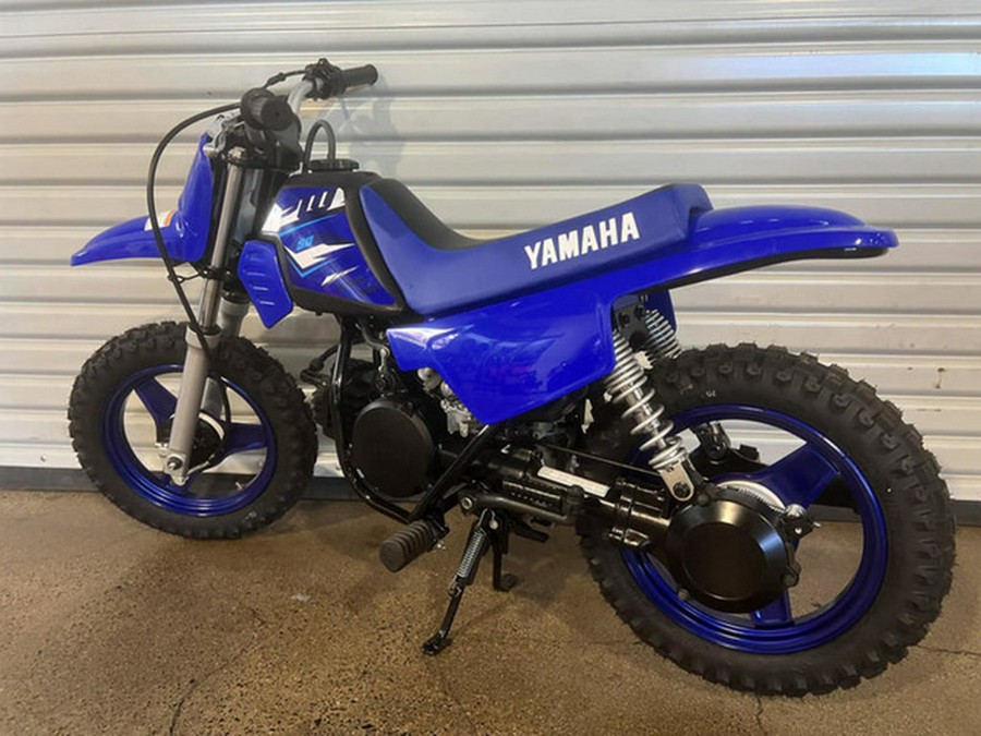 2026 Yamaha PW 50