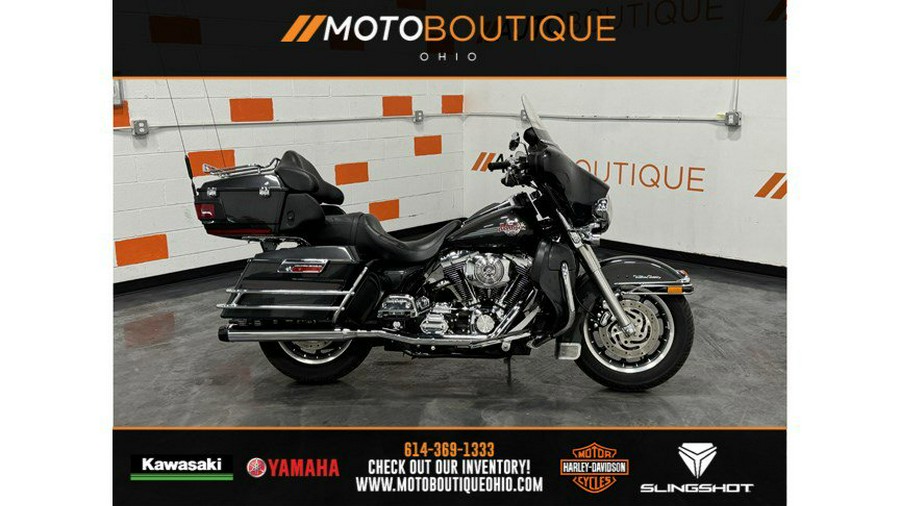 2006 HARLEY DAVIDSON ULTRA CLASSIC