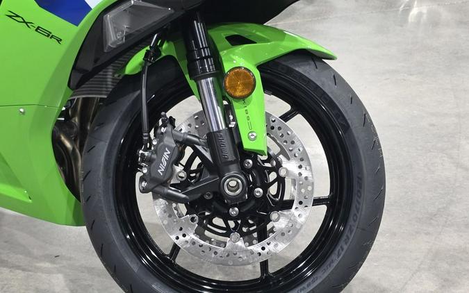 2026 Kawasaki Ninja® ZX™-6R ABS