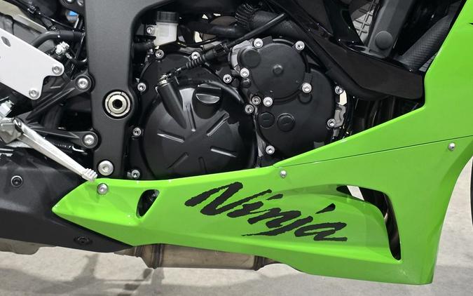 2026 Kawasaki Ninja® ZX™-6R ABS