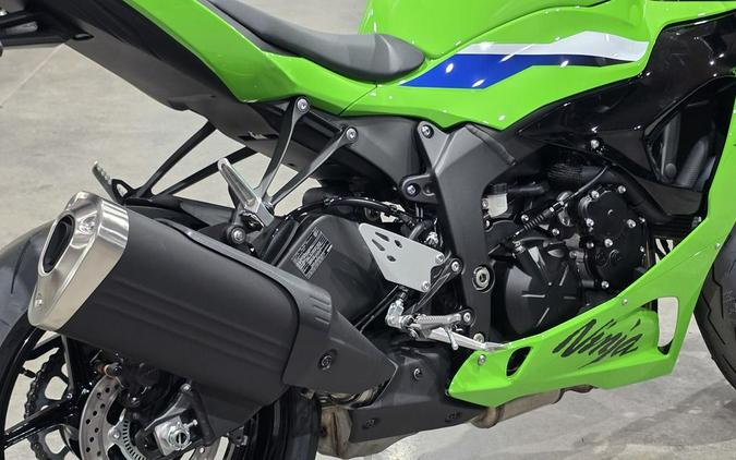 2026 Kawasaki Ninja® ZX™-6R ABS