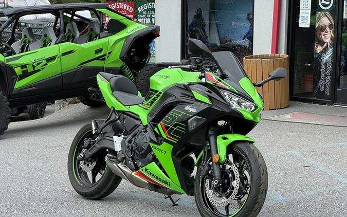 2024 Kawasaki Ninja 650 KRT Edition ABS