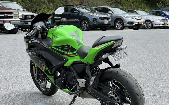 2024 Kawasaki Ninja 650 KRT Edition ABS