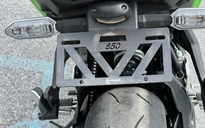 2024 Kawasaki Ninja 650 KRT Edition ABS