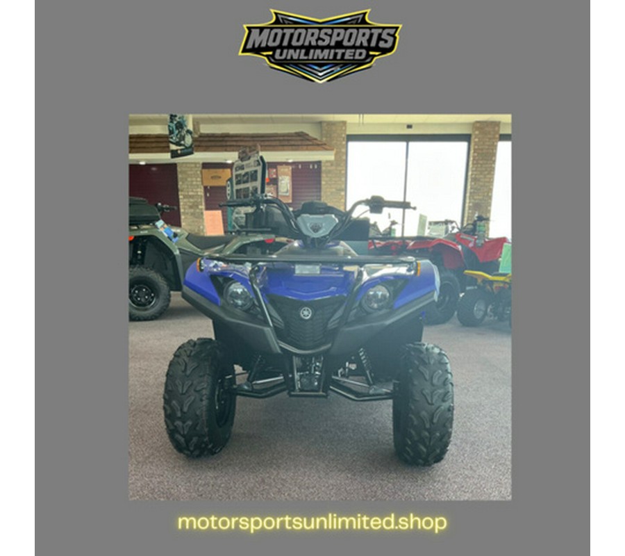 2026 Yamaha Grizzly 110