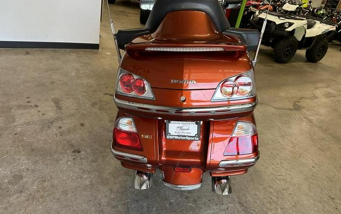 2007 Honda® Gold Wing® Airbag