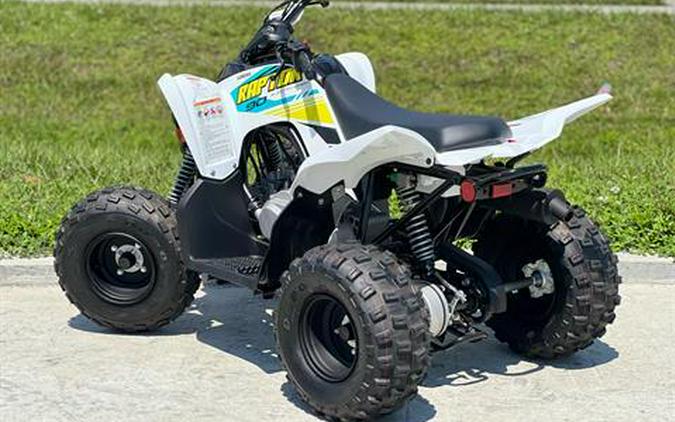 2023 Yamaha Raptor 90